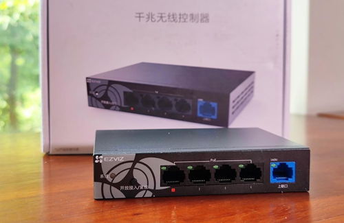 智能無感全覆蓋 螢石全屋智能WiFi系統(tǒng)實(shí)戰(zhàn)體驗(yàn)與集成服務(wù)價(jià)值